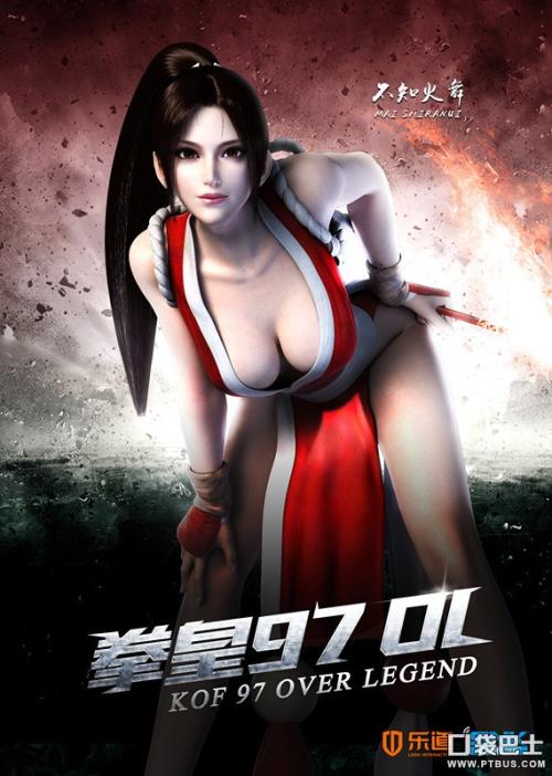 麦克马斯特大学文凭毕业证怎么买高仿